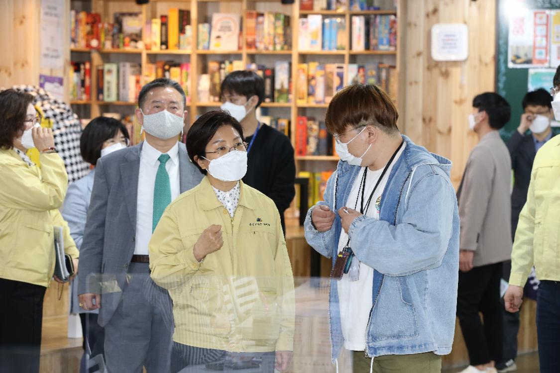 서울청년센터 은평오랑 방문 이미지